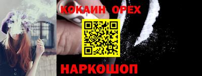 прущий лед Конаково