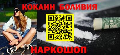 прущий лед Конаково