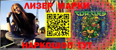 тгк Коммунар