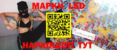 прущий лед Конаково
