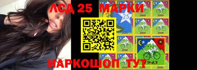 прущий лед Конаково