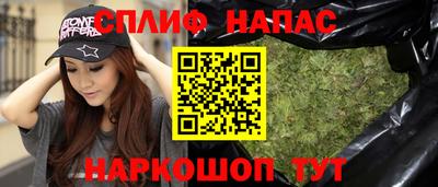 тгк Коммунар
