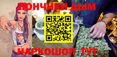 прущий лед Конаково