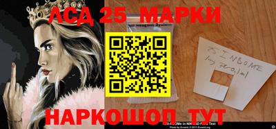 тгк Коммунар