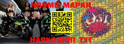 прущий лед Конаково