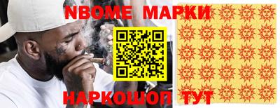 тгк Коммунар