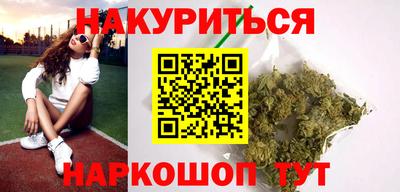 прущий лед Конаково