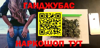 тгк Коммунар