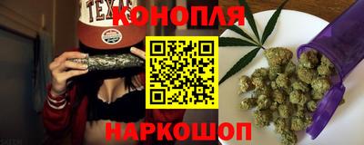 тгк Коммунар