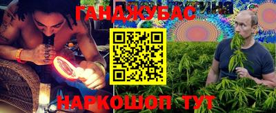 тгк Коммунар