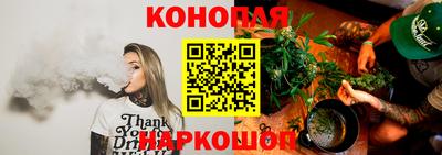 тгк Коммунар