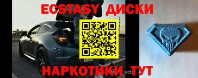 прущий лед Конаково