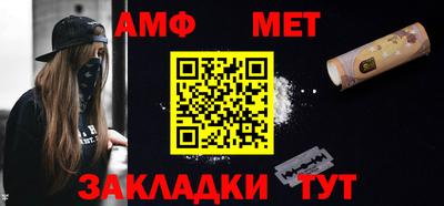 тгк Коммунар
