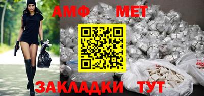 тгк Коммунар