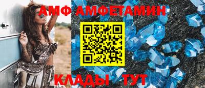 прущий лед Конаково