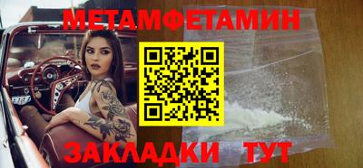 тгк Коммунар
