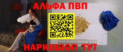 тгк Коммунар