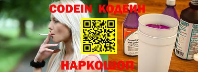 тгк Коммунар