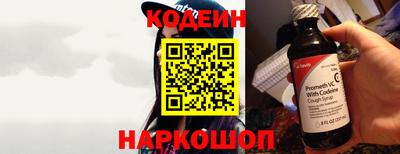 прущий лед Конаково